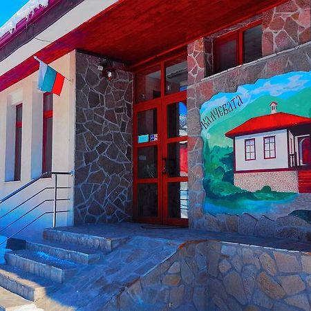 Калчевата Къща Otel Klisura  Dış mekan fotoğraf
