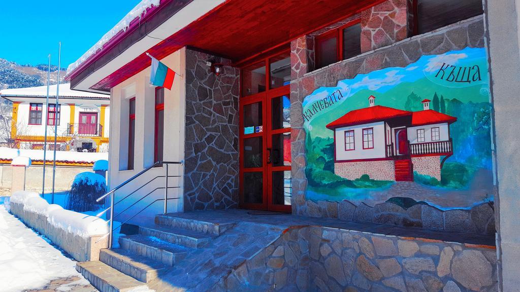 Калчевата Къща Otel Klisura  Dış mekan fotoğraf