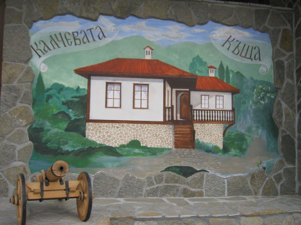 Калчевата Къща Otel Klisura  Dış mekan fotoğraf